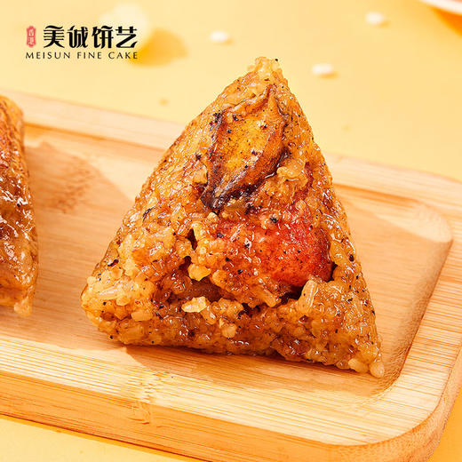 【香港美诚】美诚·黑松露金樽礼1136克 商品图3