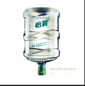 （怡宝  循环桶装水 19L*1桶   下单2日内配送到家 无电梯高层及多层现场加收0.5元/层/件搬运费