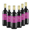 【整箱特惠】首彩 兰悦庄园红葡萄酒 750ml*6 法国波尔多 购满1111元送醒酒器1个 商品缩略图0