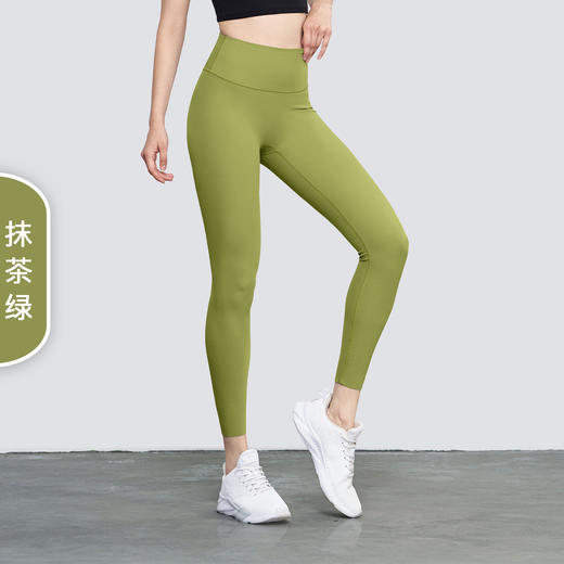 【3~5天发货】跃牌【美度空间】系列 NUF无尺码裸感瑜伽裤 春夏新色可裁剪裤脚高腰收腹健身裤CK1507 商品图6
