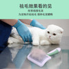 宠物针梳狗狗美容梳开结梳子褪毛梳脱毛梳宠物用品 商品缩略图3