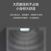【拍定金享绿色节能补贴 云闪付到手价5399元】格力清巧风变频冷暖2级能效挂机空调 自清洁 大风量客厅用 2匹 商品缩略图4