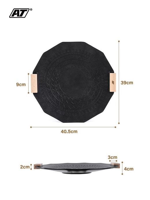 AT 六芒星麦饭石烤盘 商品图5