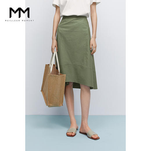 【商场同款】麦檬夏半身裙5D4140421 商品图0