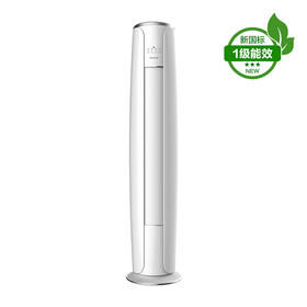 【拍定金享绿色节能补贴  云闪付到手价7199元】格力冷静享 新一级能效 变频冷暖自清洁 客厅家用格力空调立式柜机 2匹