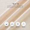 英氏-寝具类（春）G3珊瑚35棉薄被浅杏仁F 商品缩略图3