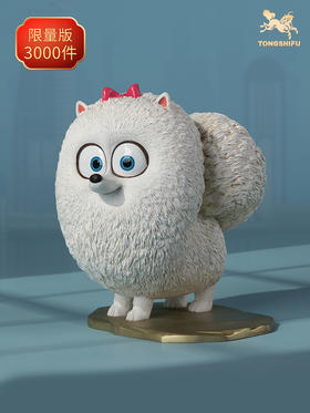 铜师傅 铜摆件《爱宠大机密》之啾啾 客厅桌面创意办公室狗装饰品