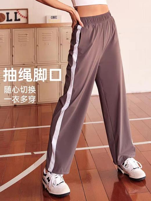 【三天左右发货】跃牌【美度空间】系列 运动休闲裤女可调节抽绳跑步宽松裤条纹防晒健身阔脚裤CK1513 商品图3