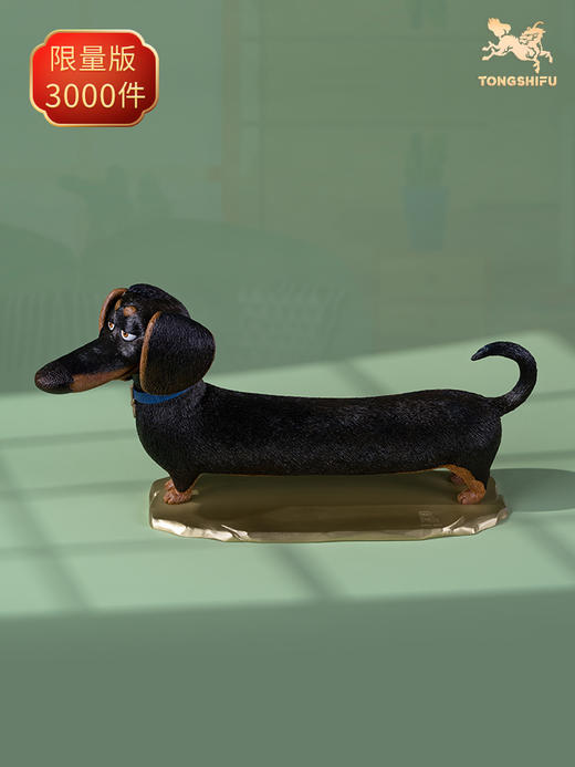 铜师傅 铜摆件《爱宠大机密》之巴弟 客厅桌面办公室狗家居装饰品 商品图0