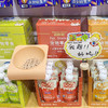 纽粹臣宠物鲜食包90g 4种口味鲜肉酱 补水湿粮包 宠物零食拌粮 线下专供 乱价包退！ 商品缩略图6