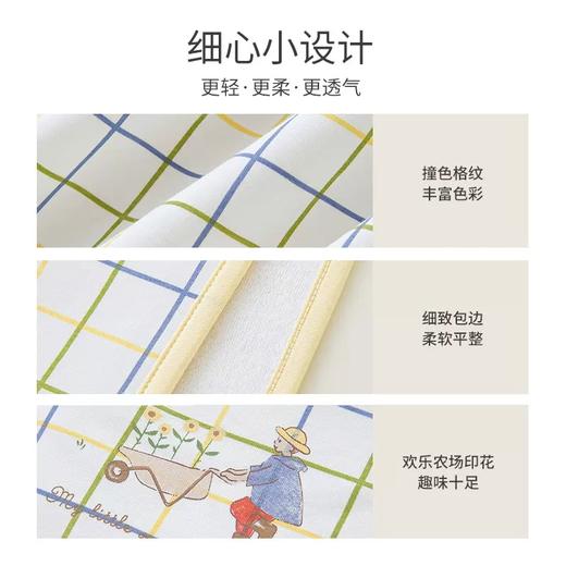 英氏-寝具类（常年）G3田园尿垫蛋卷黄F 商品图2