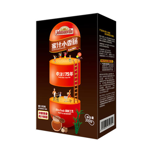 尊乐蜜汁小香肠 350克 商品图2