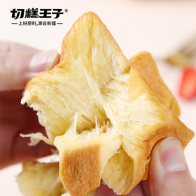 切糕王子厚切牛奶吐司750g cz