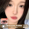 WOOLILENS / 半岛铁盒 / 美瞳日抛 / 10片入 / 无售后 / 14.2mm / 明显扩瞳深色系提神减龄幼态款 商品缩略图0