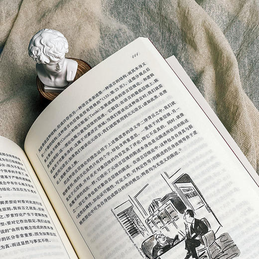 人类沟通的语用学 一项关于互动模式 病理学与悖论的研究 家庭治疗领域经典 商品图7