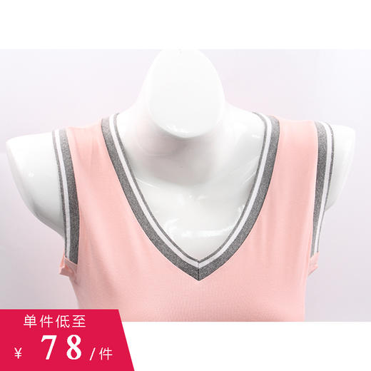 4S18S02 厚木女士背心 商品图2