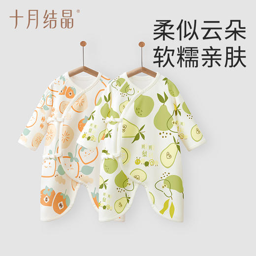 婴儿衣服连体衣夏季薄款新生婴幼儿满月宝宝夏天空调服 商品图0