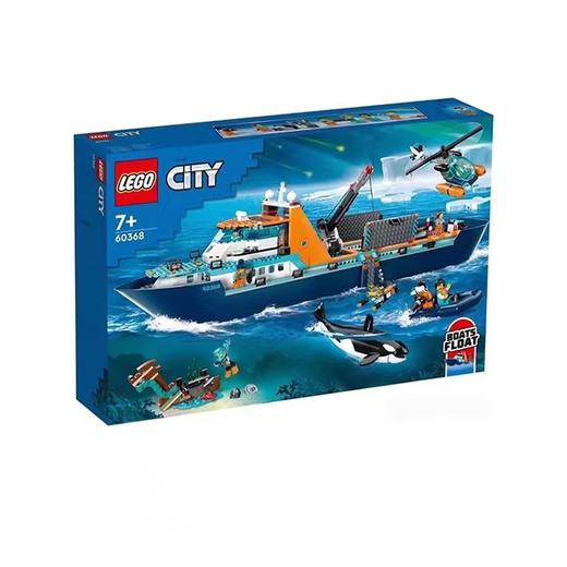 【春上新】8楼乐高新品城市系列60368 极地巨轮 现价1299元 商品图0