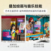 乐高LEGO 心湖城休闲娱乐中心LEGC41748 商品缩略图5