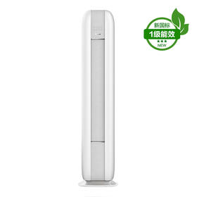 【拍定金享绿色节能补贴 云闪付到手价7999元】格力时光绘系列柜机 变频新一级圆柱客厅家用立柜式空调 WiFi智控冷暖自洁 3匹(文艺灰)