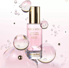 SwissLine 施维兰 小粉瓶 活力水润舒缓双萃精华30ml