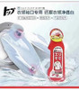 日本LION狮王衣领净强力去污去黄衣领袖口衣服去渍清洁剂250g（2025年2月） 商品缩略图8