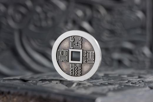 矩德泉坊 纯银手作   黄金万两招财进宝九叠篆（2.9厘米版）633 商品图4