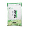 【助农】农夫乡情棠垭大米5kg 商品缩略图0