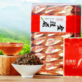 【传统手工工艺！新茶金骏眉红茶】口感好，柔韧软亮，金黄醇厚，新茶叶袋装 武夷山桐木蜜香散装金俊眉礼盒装夏日中式好物七夕情人节健康好礼物