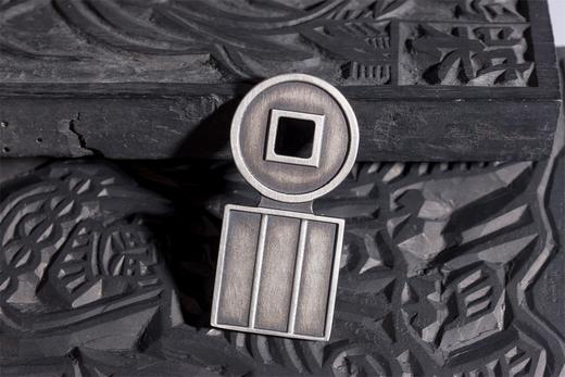 矩德泉坊 纯银手作   国宝金匮直万（5.7厘米版）630 商品图4