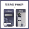 【拍定金享绿色节能补贴  云闪付到手价4999元】格力中央空调 风管机一拖一 家用嵌入式空调隐藏安装 1级能效全直流变频冷暖 【1匹】C3+一级变频 商品缩略图4