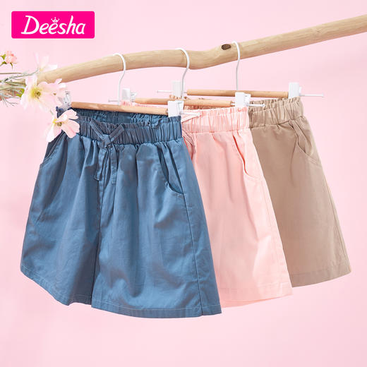 笛莎官方童装女童短裤夏装2023新款纯棉宝宝运动裤女孩儿童裤子薄 商品图0