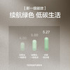 【拍定金享绿色节能补贴 云闪付到手价2699元】格力天丽变频一级能效 高温自清洁 家用除湿卧室节能省电挂壁空调 大1.5匹 商品缩略图4