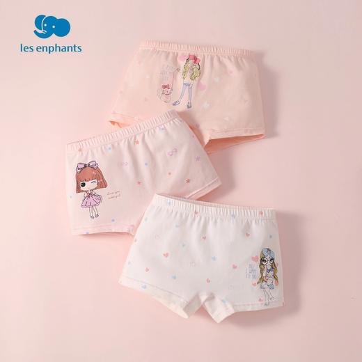 【陆总专属】超值丽婴房女童男童平角6条装组合。柔软舒适的面料，清新自然的质感，让宝宝穿在身上，感受到阳光的美好，夏天即使出汗也不怕，会呼吸的宝宝小内裤 商品图4