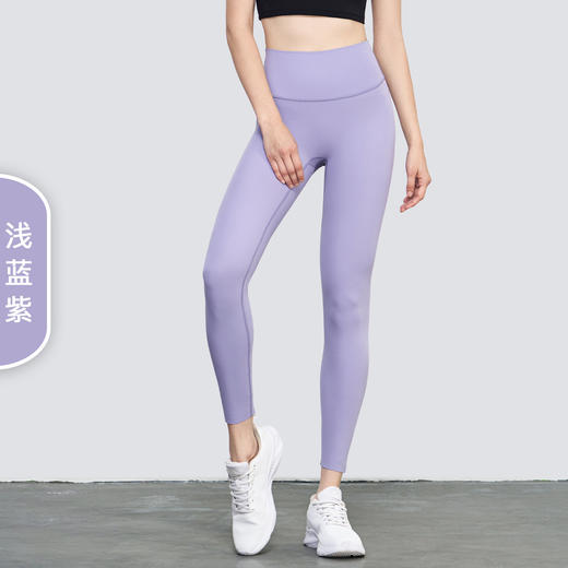 【3~5天发货】跃牌【美度空间】系列 NUF无尺码裸感瑜伽裤 春夏新色可裁剪裤脚高腰收腹健身裤CK1507 商品图9
