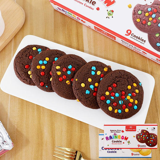 德菲滋彩虹豆软曲奇饼干234g 商品图3