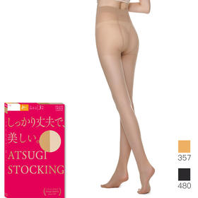 【三双装】【加裆】强韧双筒防勾丝 包芯丝 春夏薄款丝袜FP88033P