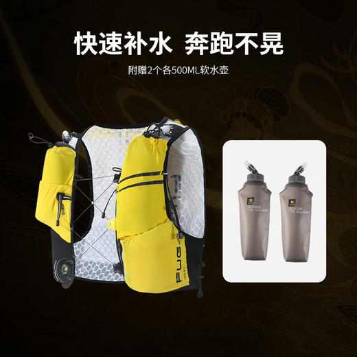 Kailas凯乐石 户外运动 飞翼·AIR 8 II  跑山背包 KA2254003主 商品图3