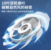 先锋(Singfun)追风系列家用电风扇落地扇流通空气循环扇台地两用扇小米白电风扇落地扇DLD-D17 商品缩略图4