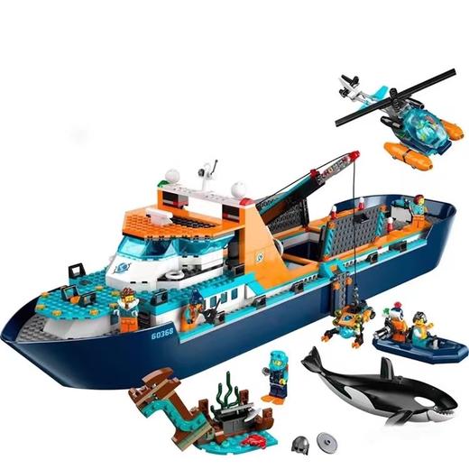 【春上新】8楼乐高新品城市系列60368 极地巨轮 现价1299元 商品图2