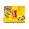 御龙粽子礼盒（经典款） 商品缩略图3