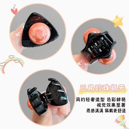 儿童小抓夹春夏新款猫耳朵豆豆碎发刘海夹宝宝不伤发韩版发饰头饰 商品图8
