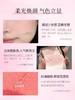 【暖妈和沙拉专享】毛戈平单色腮红 商品缩略图1