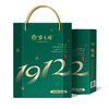 紫光园·1912粽子礼盒1220g 商品缩略图1