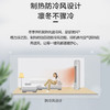 【拍定金享绿色节能补贴 云闪付到手价6699元】格力凉之韵系列 高温自清洁新一级变频冷暖 家用客厅圆柱空调柜机 线下门店同款 3匹 商品缩略图4