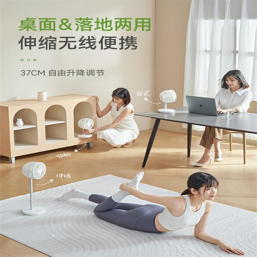 大宇小风扇家用桌面伸缩无线充电便携电风扇户外办公室摇头落地扇 商品图1