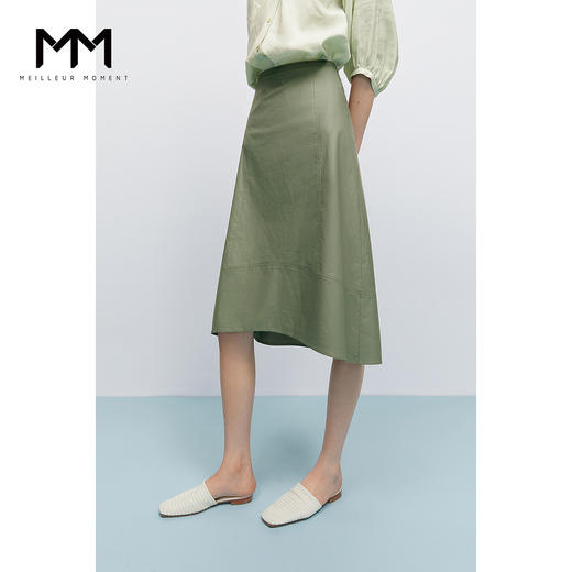 【商场同款】麦檬夏半身裙5D4140421 商品图1