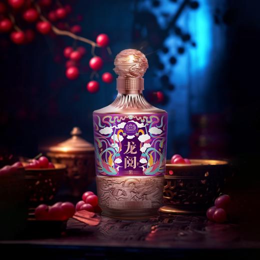 53°国台龙阅酒（紫）500ml 商品图4