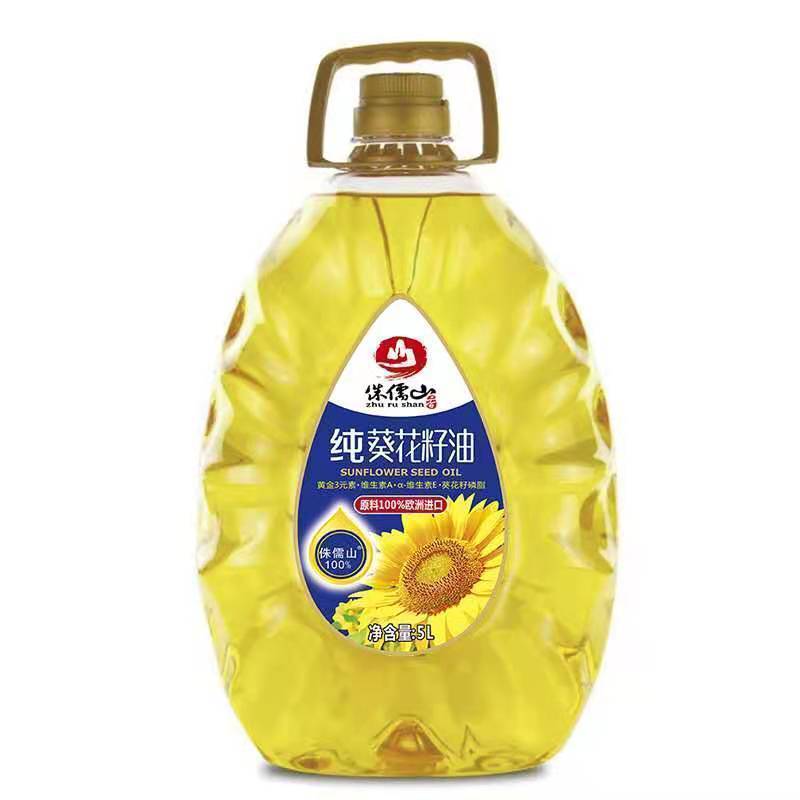 【下架】【助农】江城百臻侏儒山葵花籽油5L