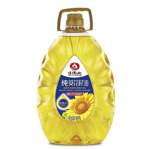 【下架】【助农】江城百臻侏儒山葵花籽油5L 商品图0